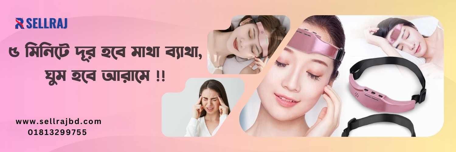 Landing Page Banner Image